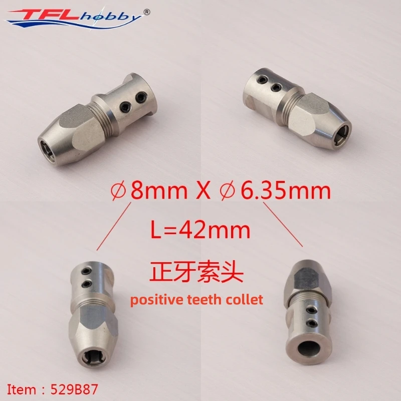 TFL 4.76 مللي متر/6.35 مللي متر 8 ~ 10 مللي متر عمود المحرك المقرنة كوليت لقفل موصل مشترك رمح الصلب عمود مرن لقارب كهربائي RC