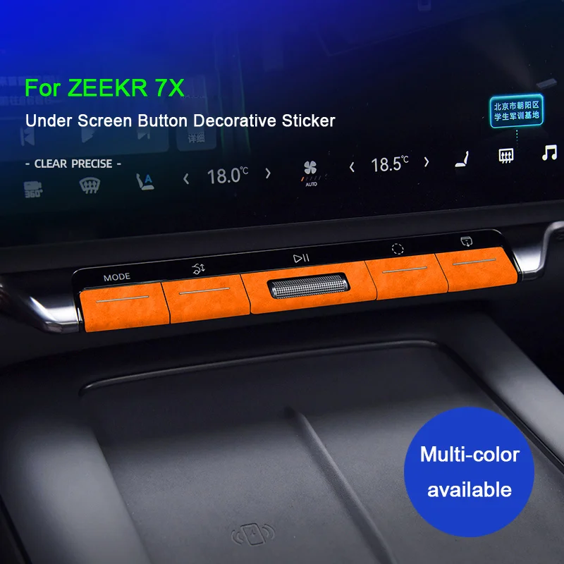 For ZEEKR 7X 2025 Super Suede Car Central Control Screen Under The Button Decorative Stickers Anti-Scratch Interior Accessory