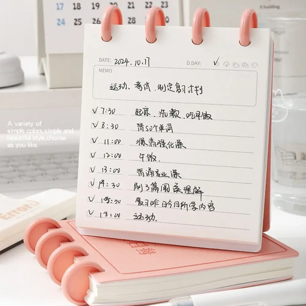 Portable Square Daily Planner Mushroom-hole Self-discipline Notepad To Do List Mini Loose-leaf Notebook School Office