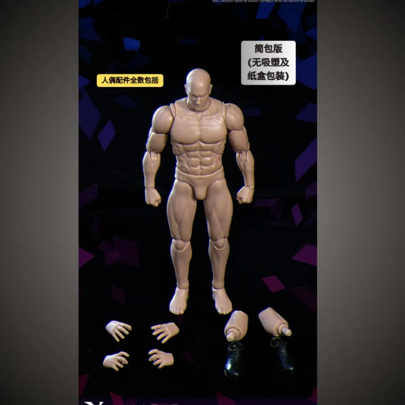 

Vtoys 1/12 Action Figure Male Plain Zero Anime Figure Model Collect Boy Toys Gift for Boyfriend