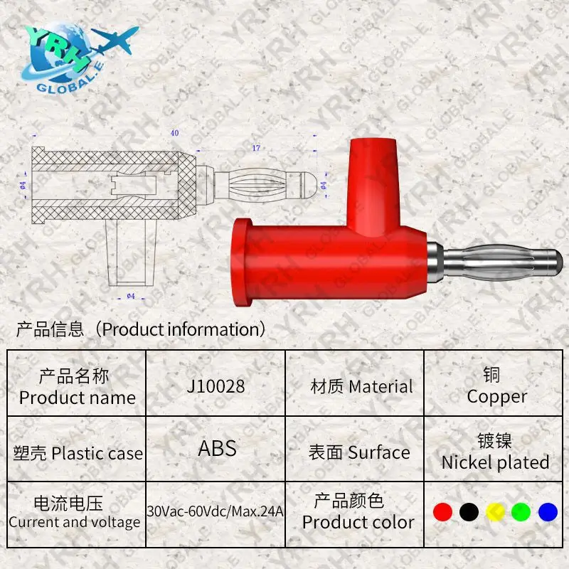 4mm Copper Welding-free Banana Plug Submachine Gun Plug Can Be Inserted Into Lantern Head.