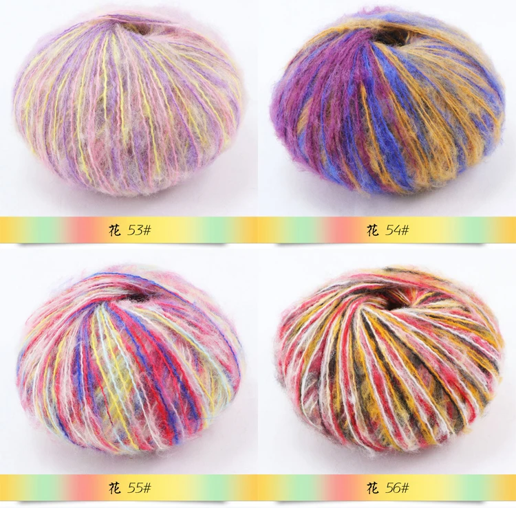 5pcs Flower and Color Mahai Yarn Wool Baby Scarf Shawl Wiring Fine Wool Crochet Hand Woven Diy Material Bag Knitting Yarn