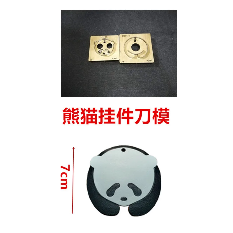 Custom Die Cut Mold for Panda Leather Pendant, Hand Template Handmade Leather Craft Processing Tool