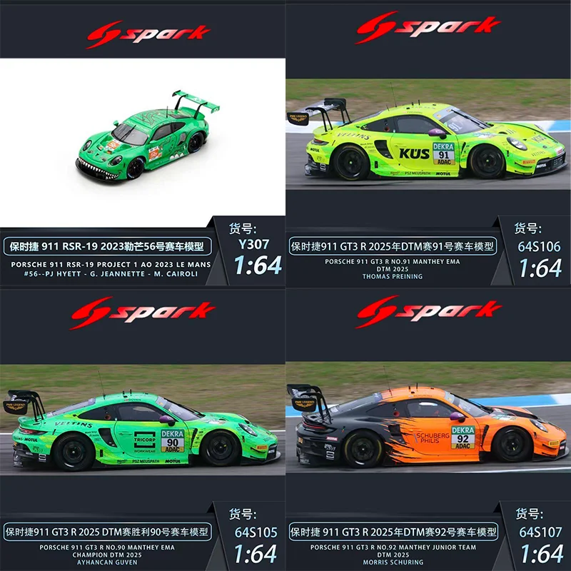 Spark 1:64 Porsche 911 RSR-19 PROJECT 1 AO 2023 Ле-Ман # Коллекционная модель автомобиля из литого под давлением сплава 56, подарочная, предзаказ