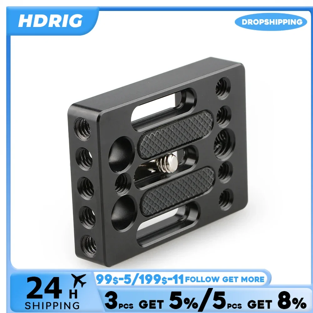 HDRIG DSLR Camera Baseplate for Cage Rig (Universal) For Sony Canon MarkII Nikon Dslr Camera