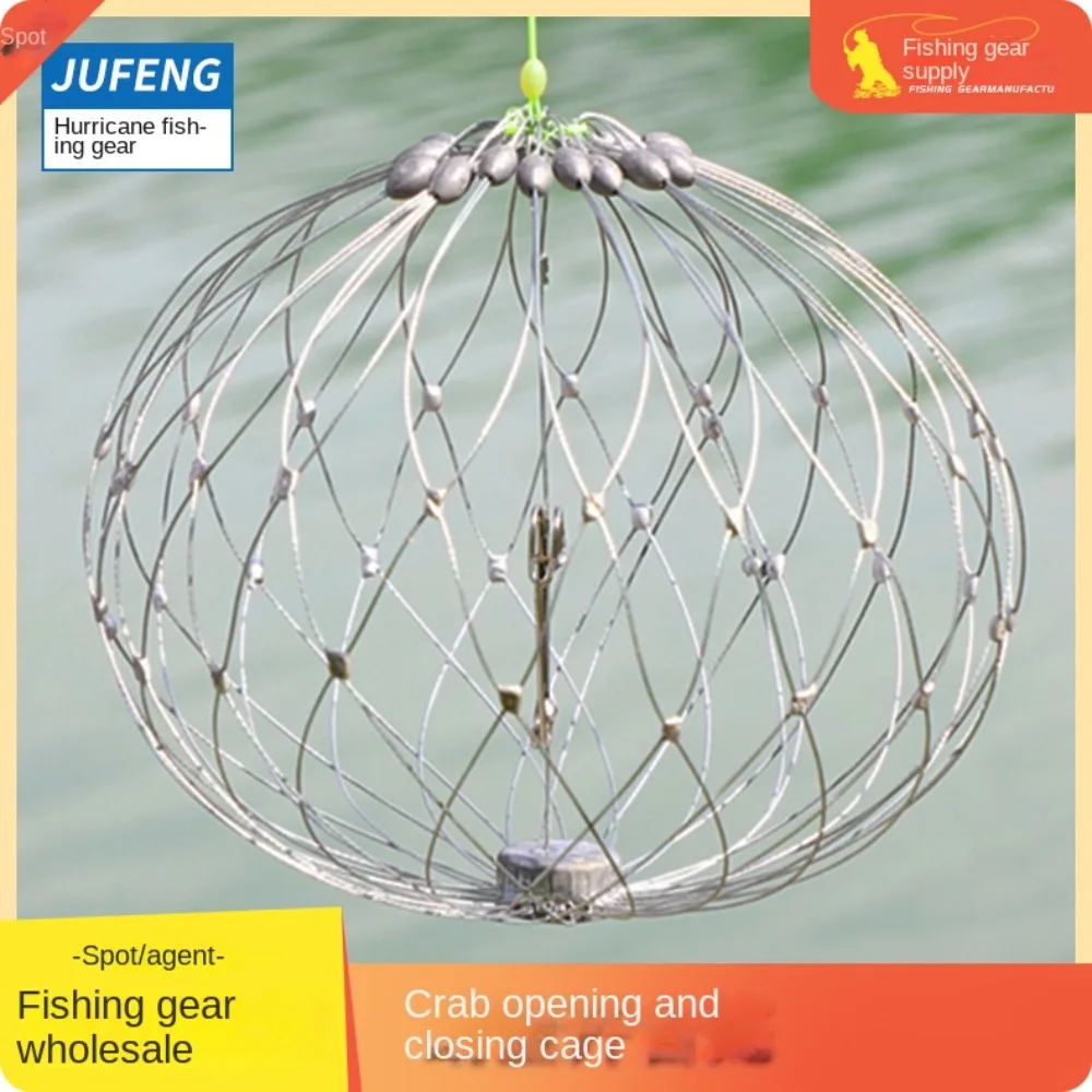 

2023, автоматическая ловушка для крабов, складная конструкция, клетка для рыболовной сети, простая в использовании клетка для рыбалки, дополнительная клетка для краба, рыбалка