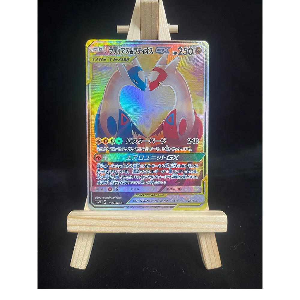 Pokemon ptcg anime cartão japonês pikachu charizard umbreon lucario eevee anime jogo cartas colecionáveis brinquedo presente