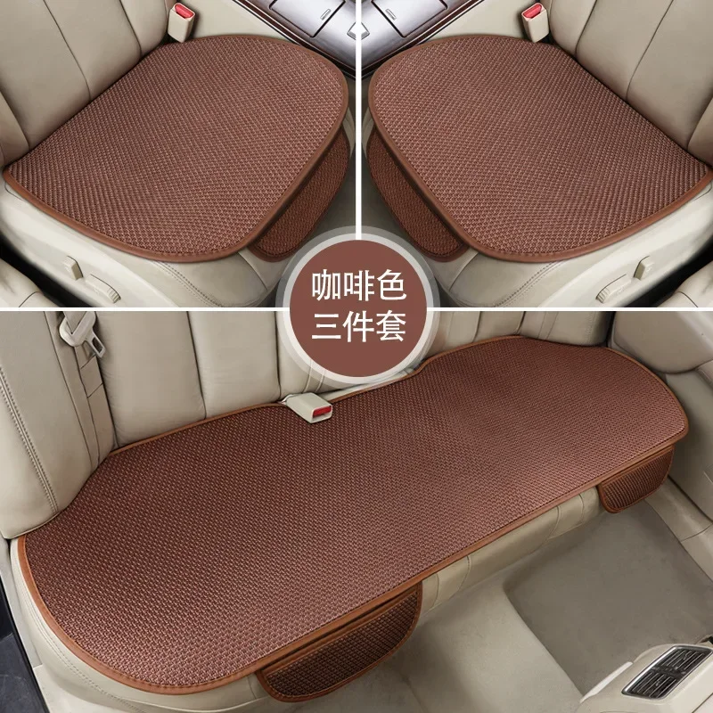 Summer Cool Ice Silk Car Cushion Seat Covers Universal Interior Non Slip Breathable Front Rear Cushion With Backrest