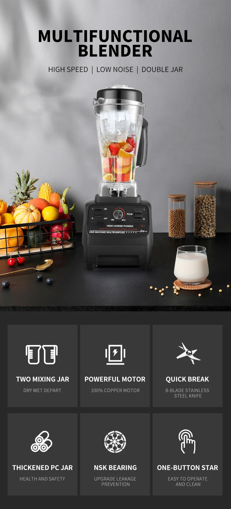 

Профессиональный блендер TULX для коммерческого использования, 68 унций, для приготовления фруктовых смузи, блендер-миксер для кухни