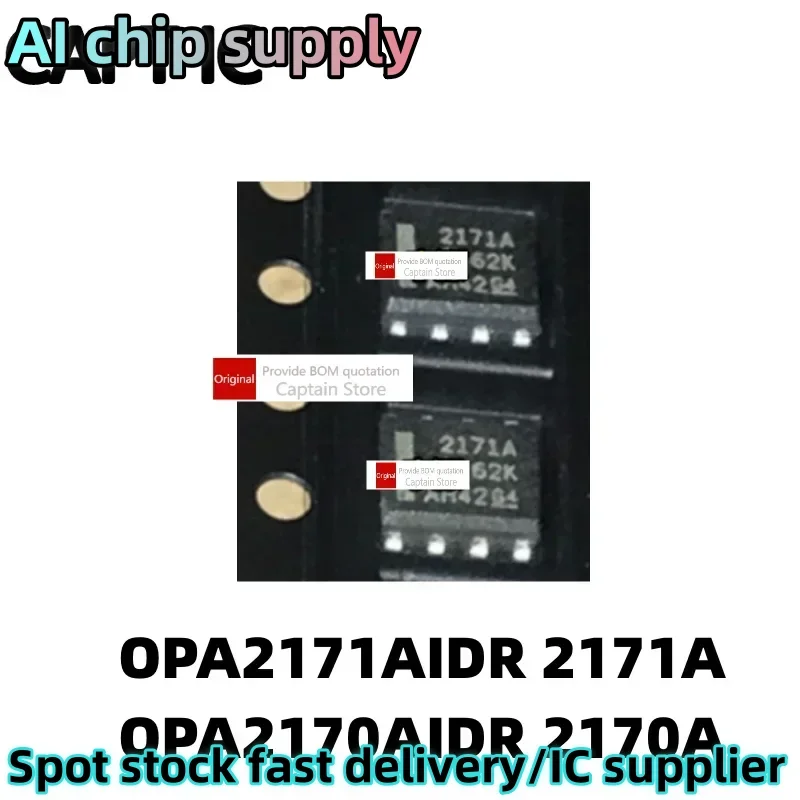 5PCS 2171A OPA2170AIDR 2170 OPA2171AIDR A SOP8