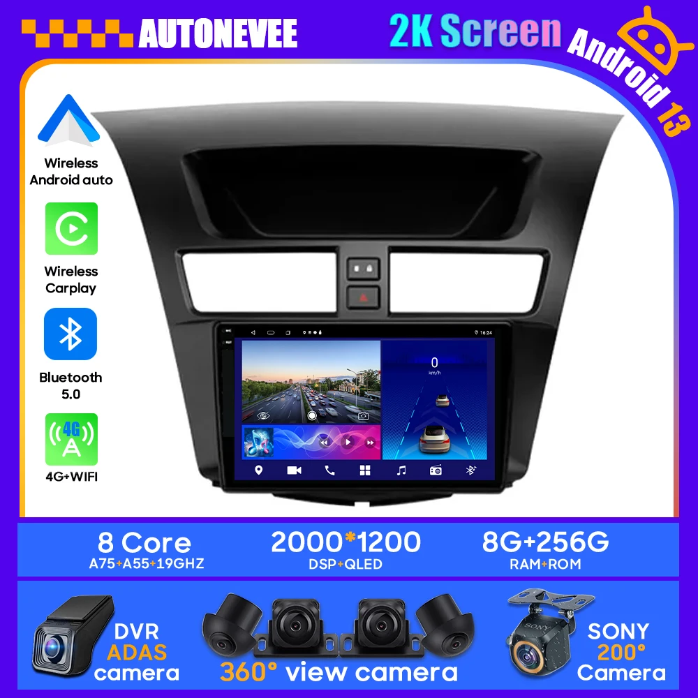 

Android 13 для Mazda BT-50 BT50 2 2011-2020 автомобильное радио, мультимедийный плеер, навигация, автомобильное головное устройство, видеорегистратор, стерео 2K GPS Carplay