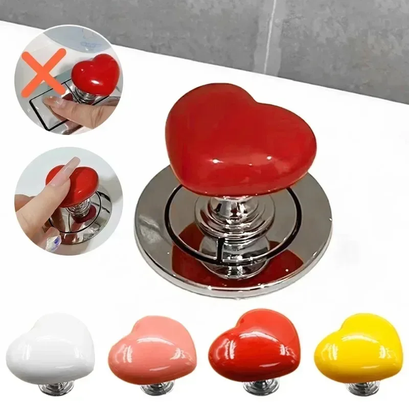 

5pcs Heart-Shaped Toilet Flush Buttons with Nail Protectors - Easy Push Tank Switch,Bathroom Accessories,Home Decoration