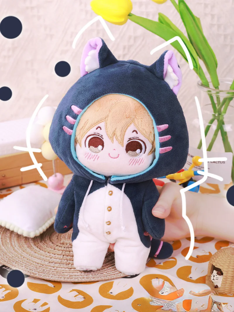 

20CM Game Anime Xiao Cosplay Soft Adorable Outfit Short Plush Doll Pajamas Clothing Costume Christmas Gifts