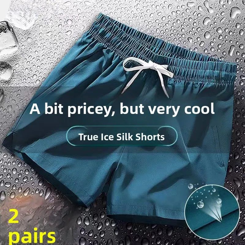 

Summer Thin Ice Silk Beach orts Casual Lightweight Baskeall Running Sport Fitn Qui Dry Tee-quarter Length Youth Pants