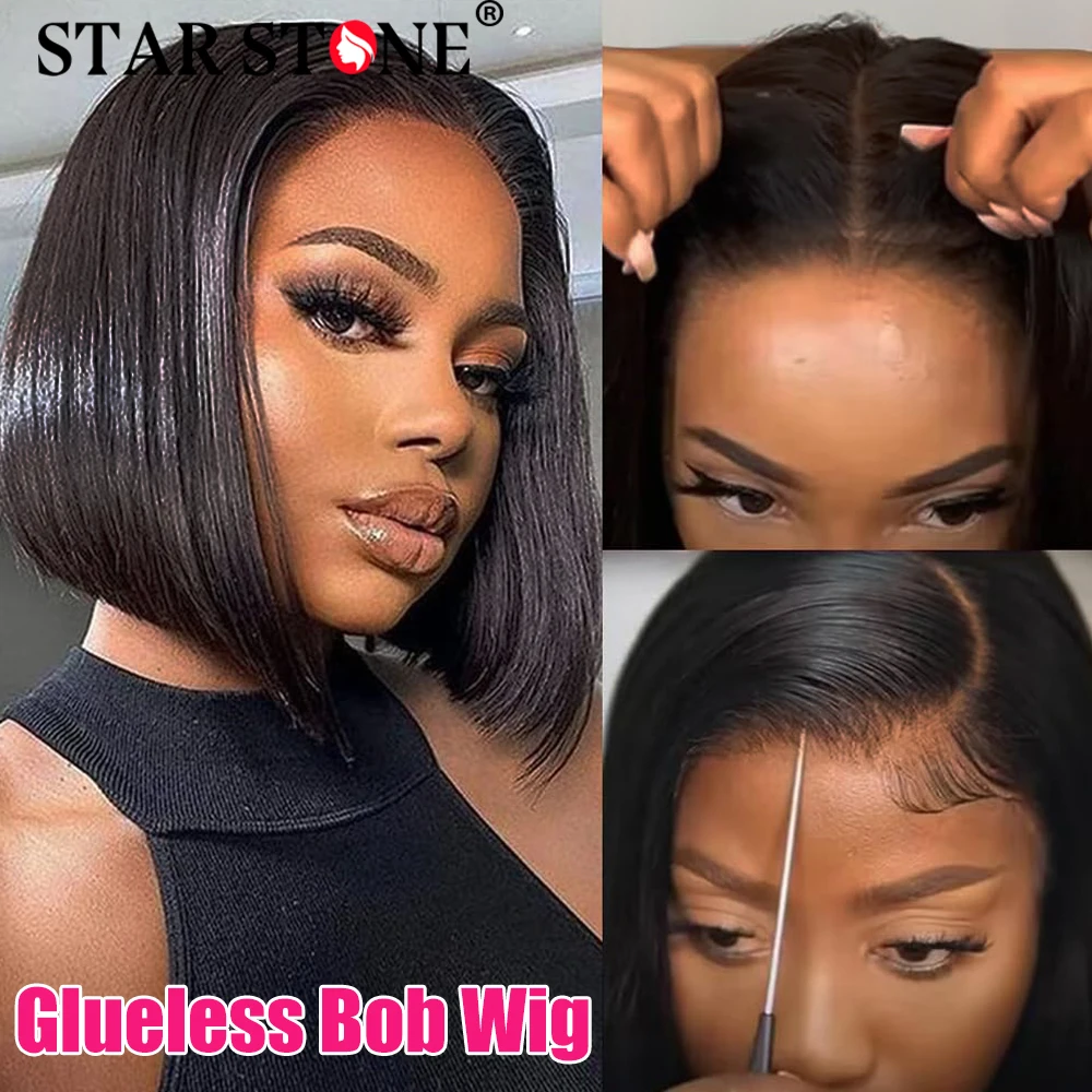 8X5Straight Glueless Wigs Ready To Wear Bob Brazilian Wig Human Hair 100% Glueless Preplucked Human Wigs Ready To Go HD Lace Wig