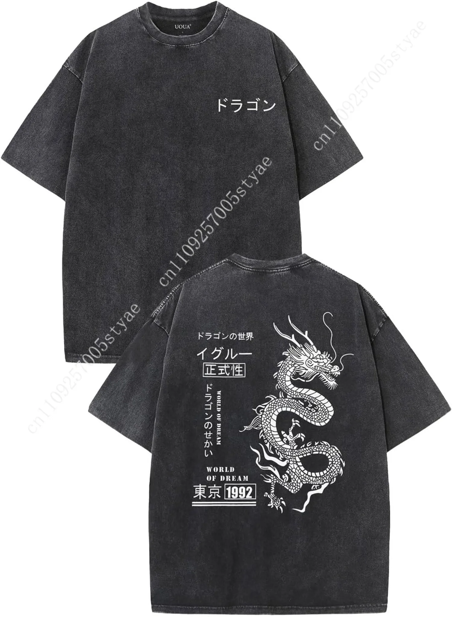 

UOUA Mens Graphic Tees Vintage Oversized T-Shirts Casual Acid Wash Cotton Streetwear (S-2XL)