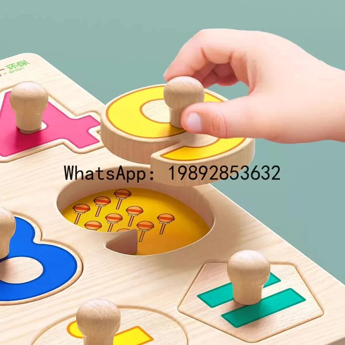 Grasping Board Educational Building Blocks Brain-Boosting Puzzle Baby Hands-On Large Particle Assembly Toy Storage