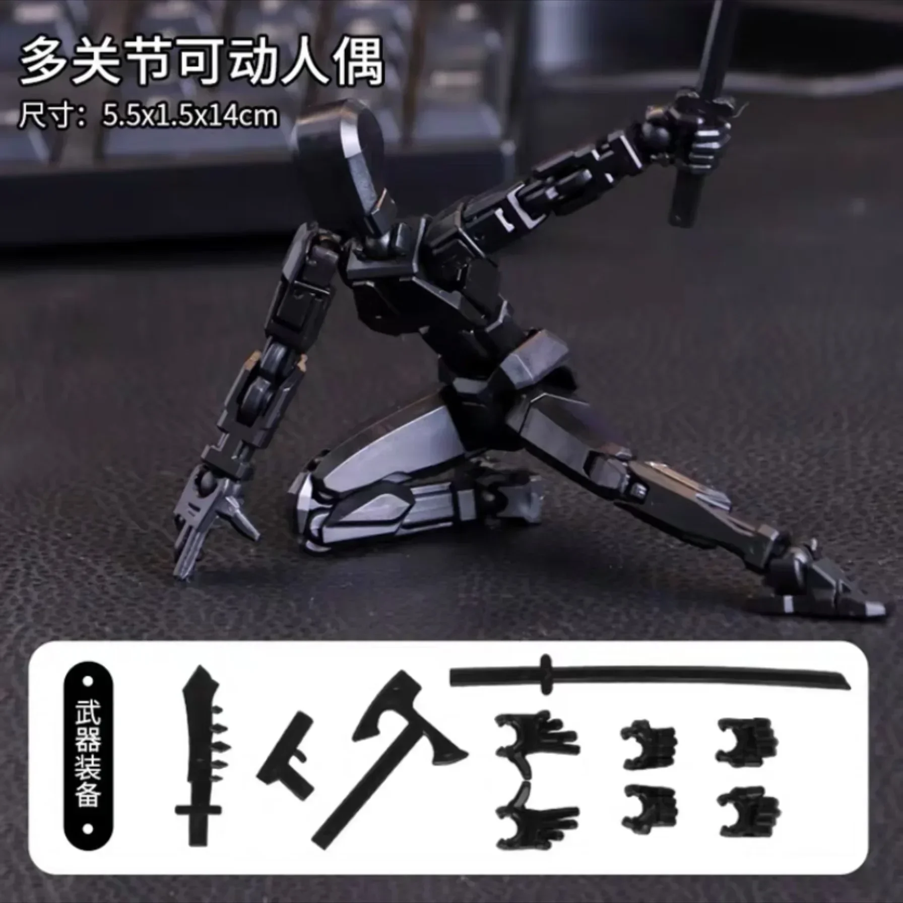 13 Actionfiguren Titan Multi-Jointed Movable Shapeshift Robot T13 Action Mannequin Charakter und Hund Figur Spielzeug Geschenke für Kinder