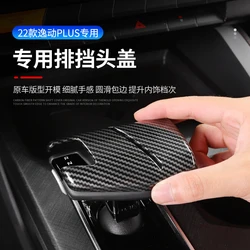 For Changan Eado plus 2022 ABS Suede Gear Handle Head Cover Shift Lever Gear Sleeve Interior Accessories