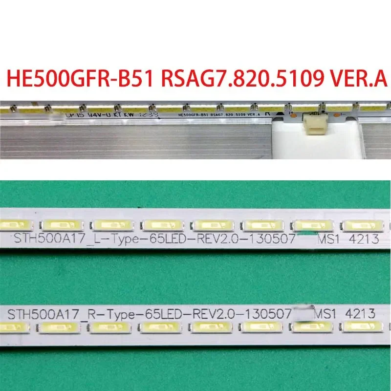 Brand New TV's LED Lamp Bars STH500A17_L/R-Type-65LED-REV2.0 Backlight Strips HE500HFD-B51 RSAG7.820.5103 VER.A Matrix Rulers