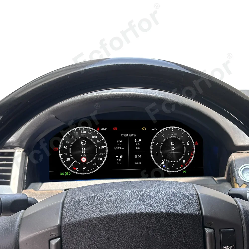 12.3'' Digital Cluster for 2005-2009 LCD Instrument Panel Car Speed Meter Screen Dashboard Panel