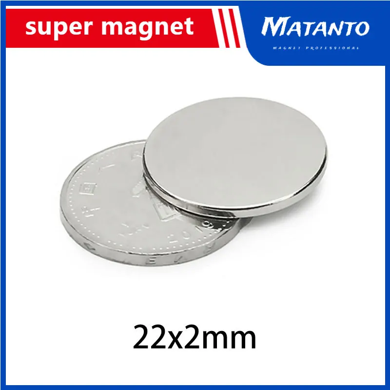 5/10/15/20/30/50PCS 22x2 mm Round Search Magnet 22mm X 2mm Disc Rare Earth Neodymium Magnet N35 Permanent Magnet Srtong 22*2 mm