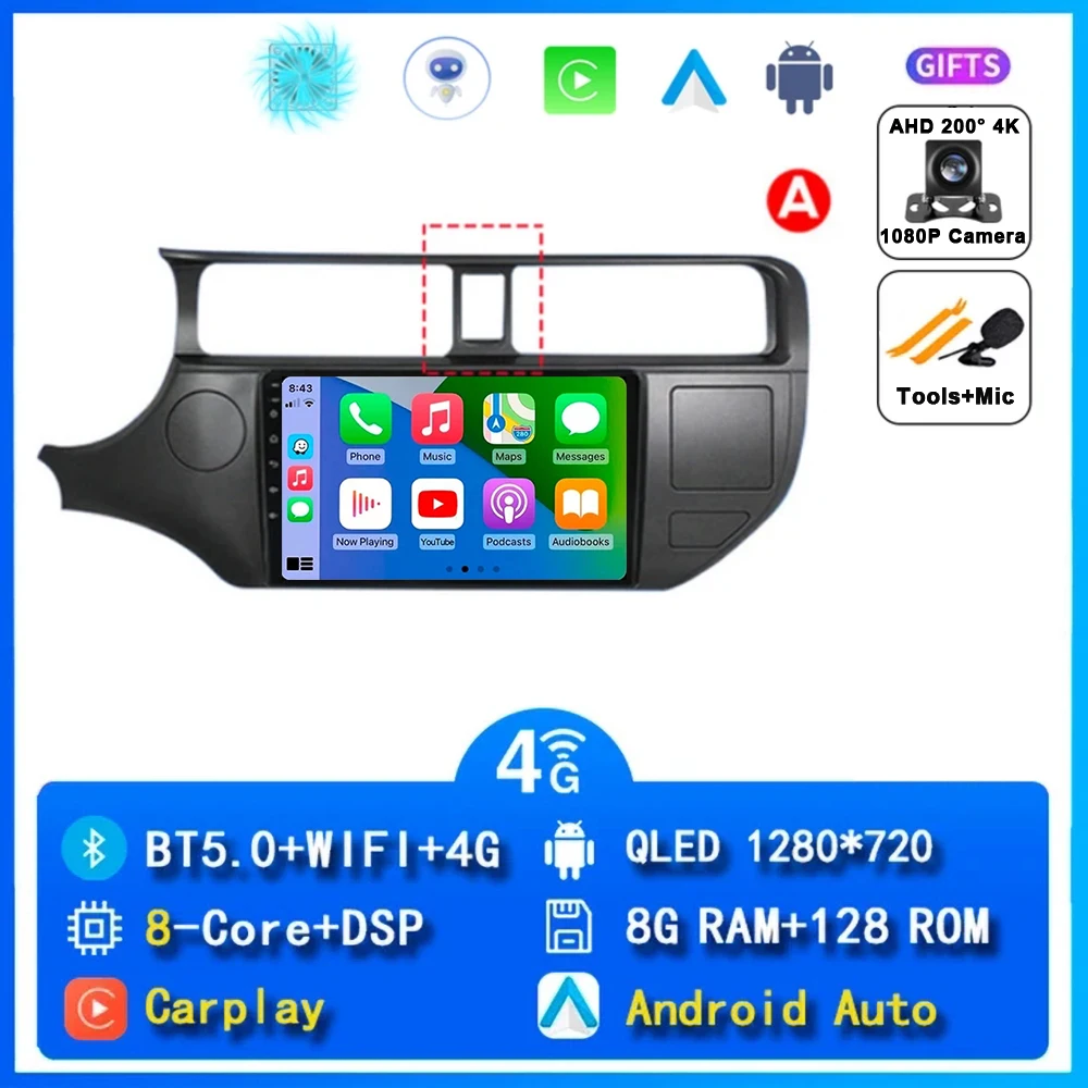 Android 15 Voor Kia RIO 4 K3 2011 2012 2013 2014-2017 Carplay Autoradio Navigatie GPS Multimedia Speler stereo wifi + 4G Auto BT