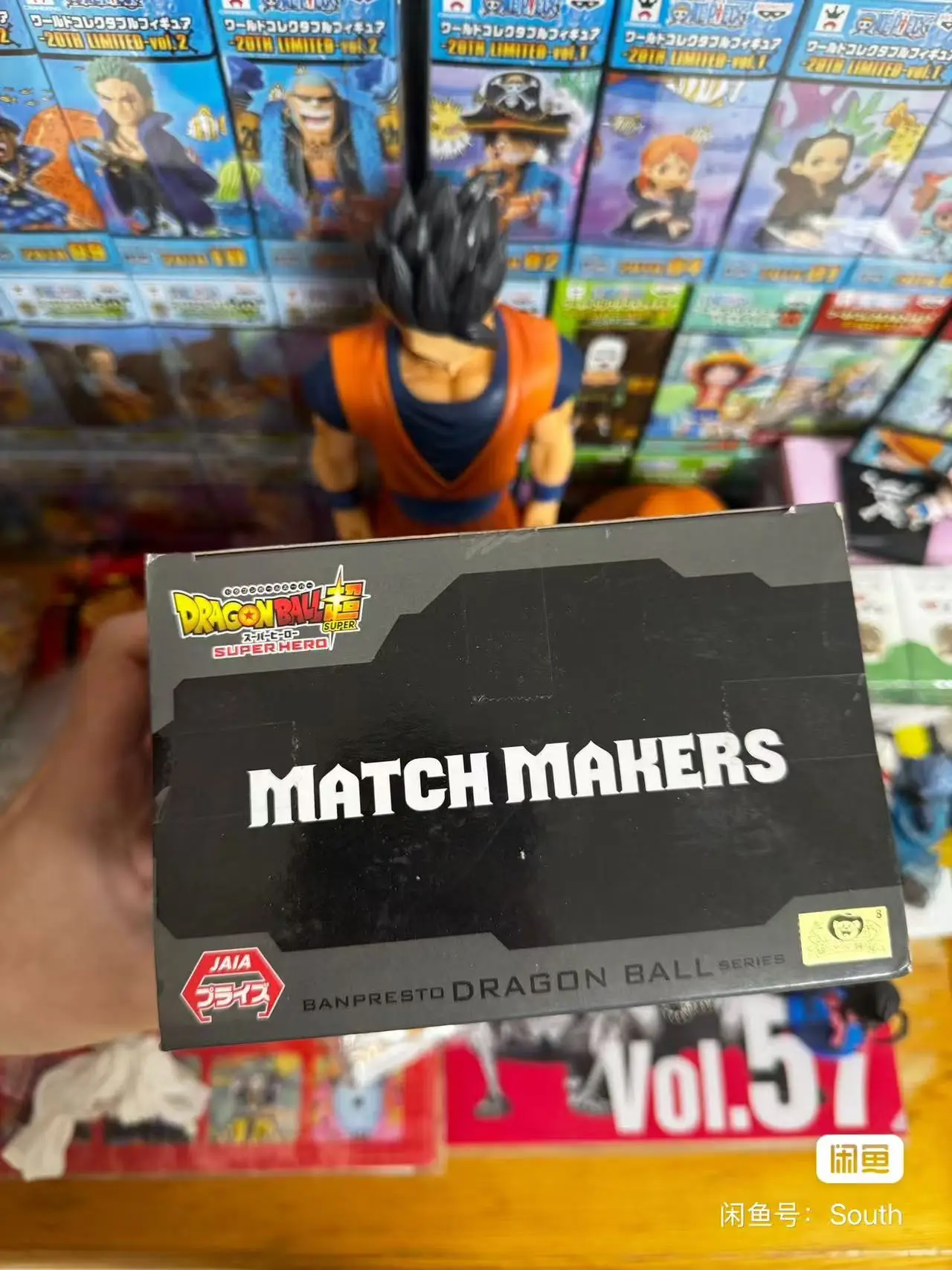 

В наличии Bandai Original Banpresto Dragon Ball Match Makers Bejita Yonsei Фигурка Модель Кукла Совершенно новая фигурка в штучной упаковке