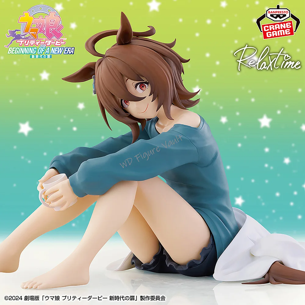 

BANPRESTO Фильм-версия «Uma Musume Pretty Derby New Era Door» -Relax Time- Agnes Tachyon Фигурка Аниме Модель Оригинальная игрушка в штучной упаковке