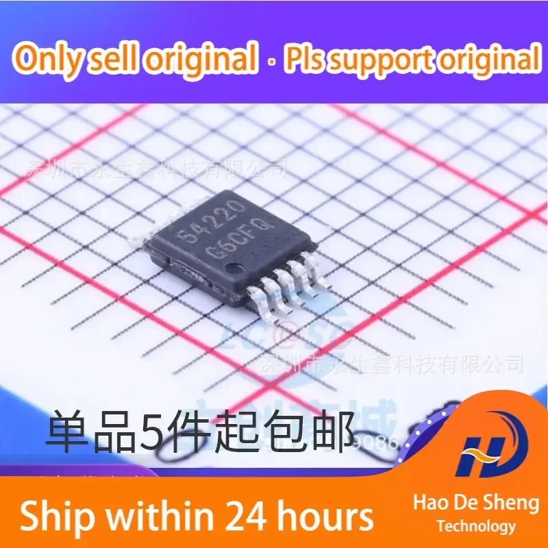 

10PCS/LOT ISL54220IUZ ISL54220 54220 MSOP10 New Original In Stock