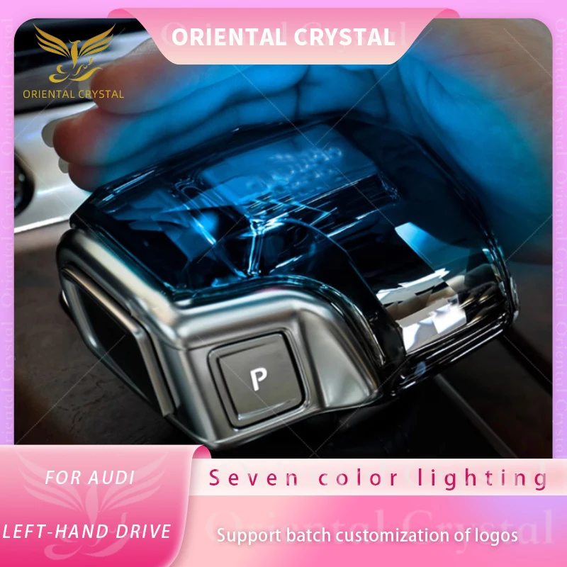 LED Left-Hand Drive Suitable For Audi A4 A5 A6 A7 Q5 Q7 Crystal LED Gear Head, Seven Color LED Crystal Gear Shift Head, Charging