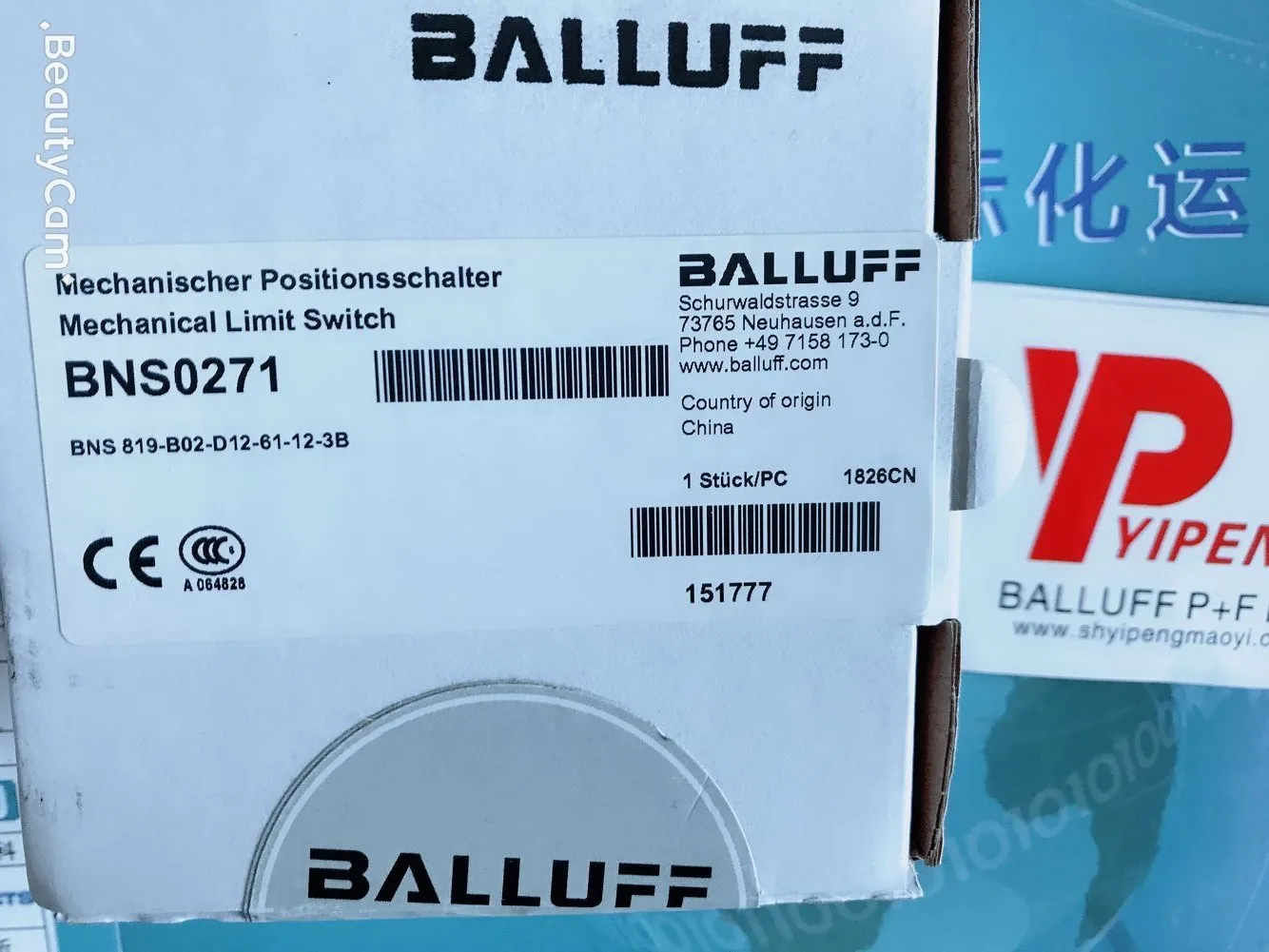 2025 بالوف/بالوف، حساس BES R01ZC-PAC80B-BP01,5-GS04