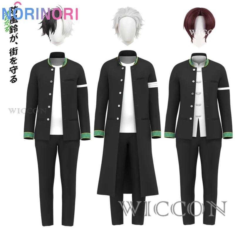 

Hayato Suo Haruka Sakura Cosplay Costume Anime WIND BREAKER Wig Furin High School Grade Vice Captain Uniform Halloween Party