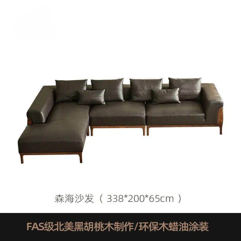 black walnut solid wood sofa Nordic princess sofa living room corner leather sofa