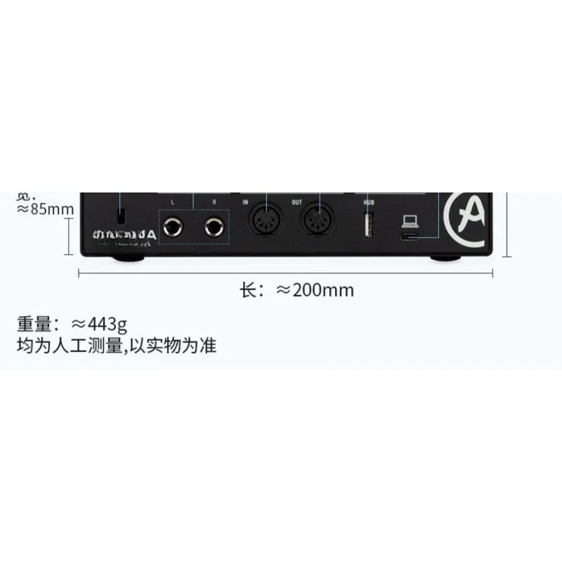 OEMAudio interface Karaoke live broadcast, music arrangement, audio book usb sound card