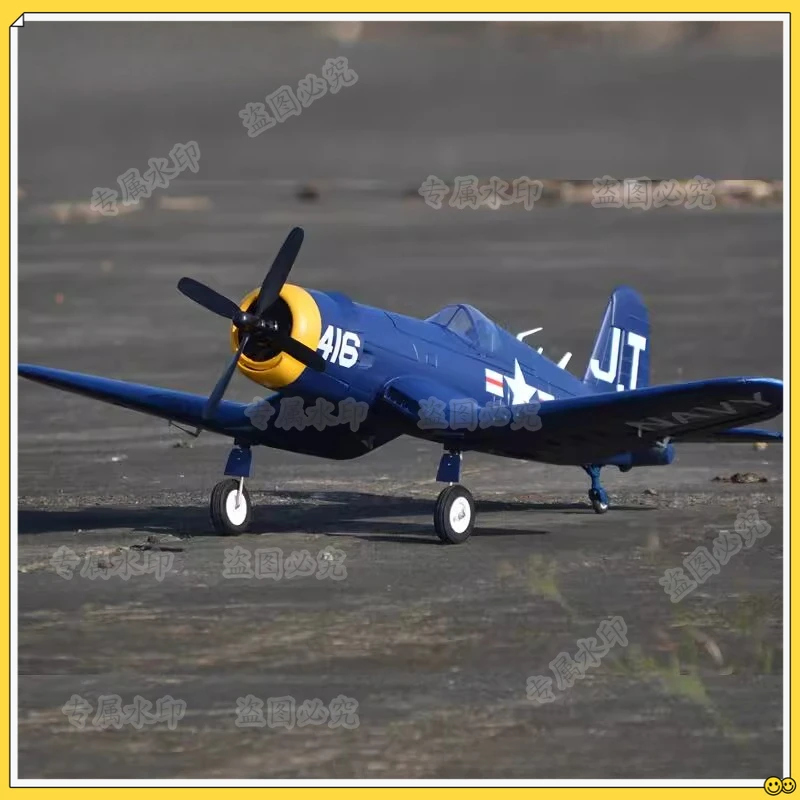 Remote Control Airc… - image