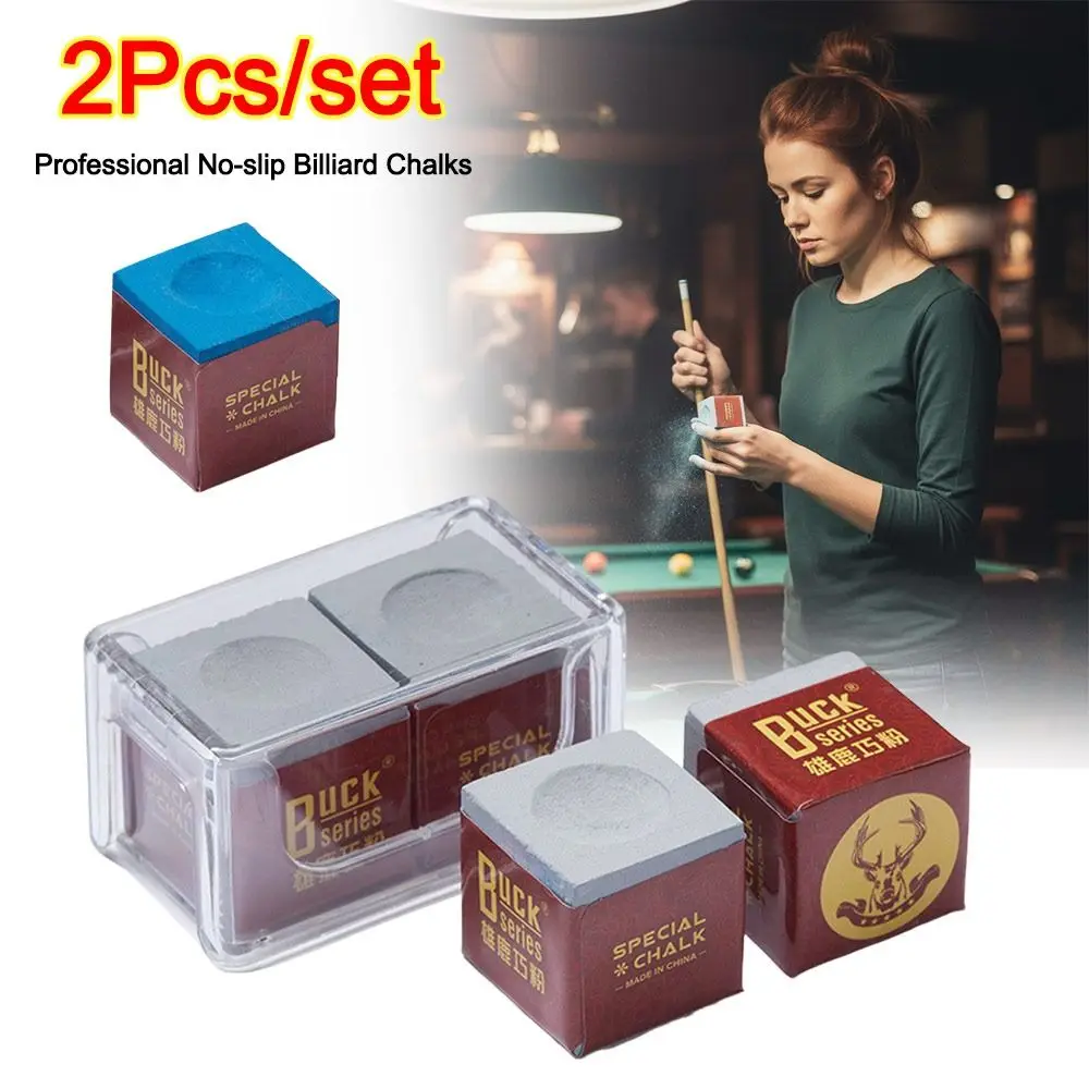 2Pcs/set New Square Billiard Chalk Non-slip Blue/Grey Snooker Pool Chalk Fine Powder Billiard Pool Chalk Billiard Accessories