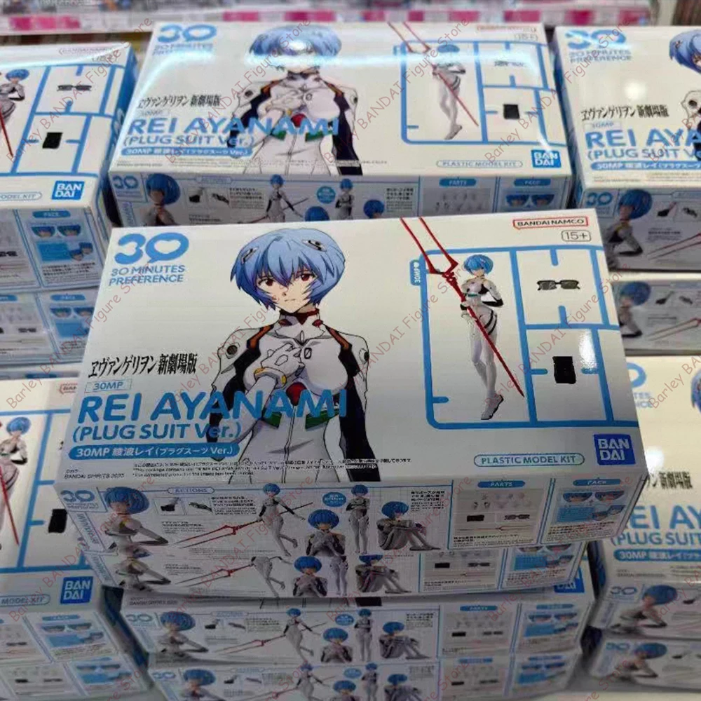 

In Stock Original BANDAI 30 MINUTES PREFERENCE EVANGELION REI AYANAMI PLUG SUIT Ver. Action Figure Assembly Model Kit Toys Gifts