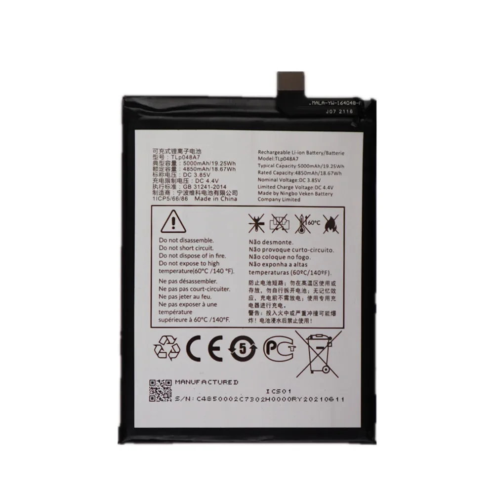 High Quality 5000mAh TLP048A7 Battery For TCL 20SE Phone Battery Batteries