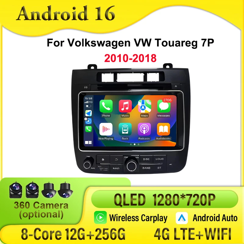 Android 16 For Volk…