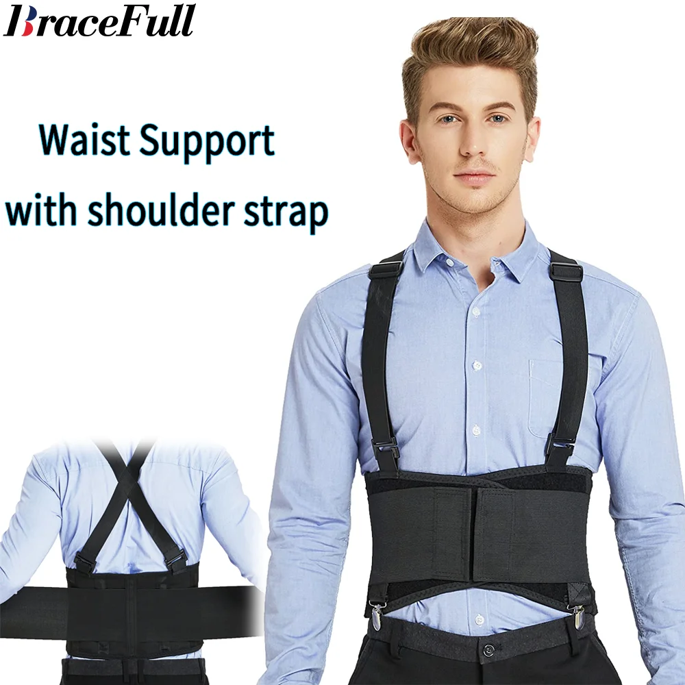 

1pcs Lower Back Support Waist Band Elastic Belt Economic Elastic Standard Lumbar Belt Bandage Men Women