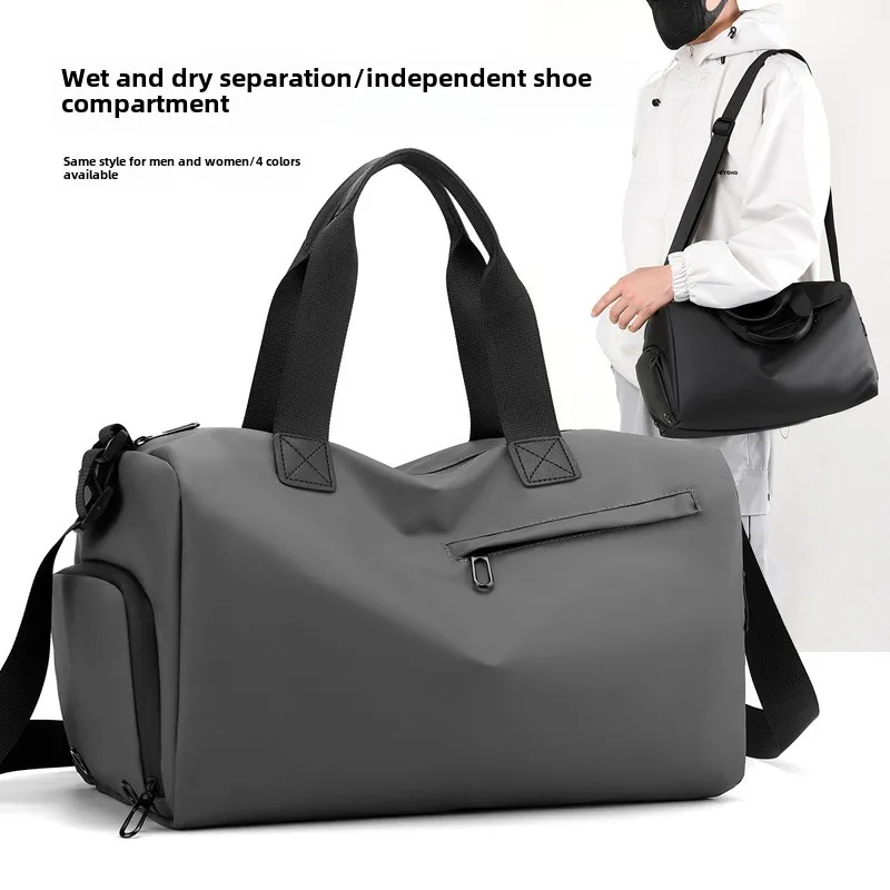 

Спортивные дорожные сумки с разделением для сухих и влажных вещей, наплечная сумка для йоги и фитнеса, водонепроницаемый рюкзак для путешествий, спортивная сумка для мужчин и женщин