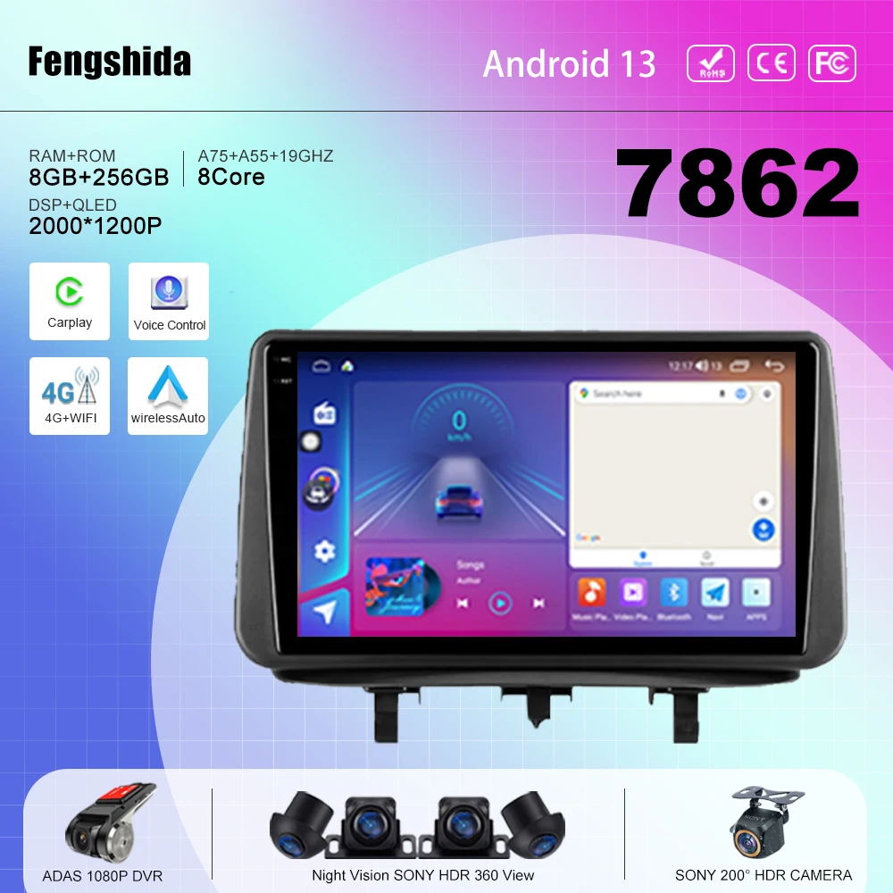 

7862 CPU Android 13 For Opel Meriva B 2009 - 2014 Auto Radio Stereo multimedia player navigation GPS No 2din DVD 5G WIFI BT