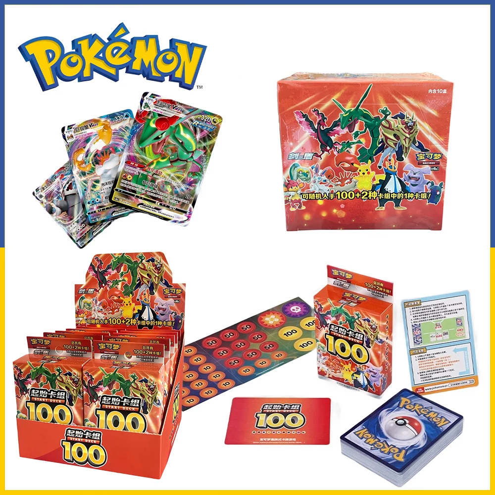 Authentic Pokmon 100 Trading Card Game Happy Duo Ptcg Card Pre-assembled Starting Deck Simplified Chinese Sword Shield Battle - AliExpress 26 Authentic Pokmon 100 Trading Card Game Happy Duo Ptcg Card Pre-assembled Starting Deck Simplified Chinese Sword Shield Battle - AliExpress 26