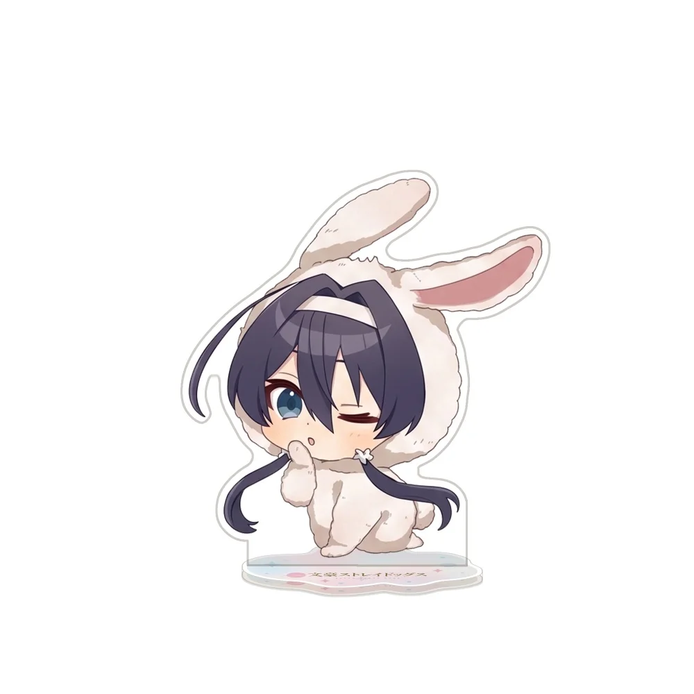 Bungo Stray Dogs Acrylic Stand Keychain Custom 2026 New Atsushi Dazai Akutagawa Q Version Chibi Cartoon Figure - view 3