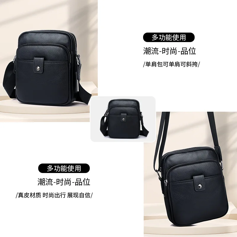 Genuine Leather Chest Top Layer Cowhide Casual Sports Small Backpack Simple Business Versatile Crossbody Men's Shoulder Bag