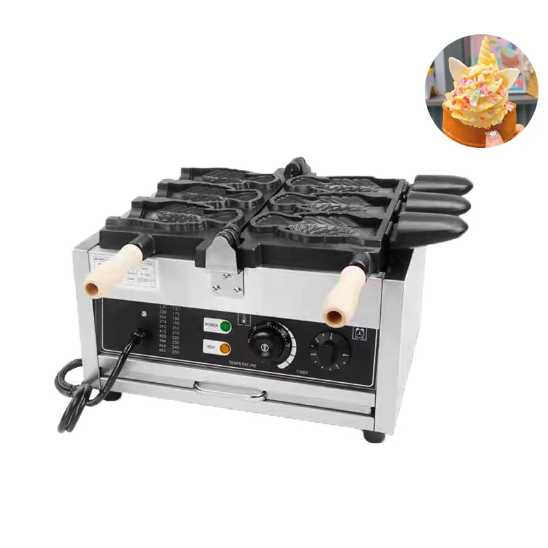 Ice Cream Taiyaki M… - image