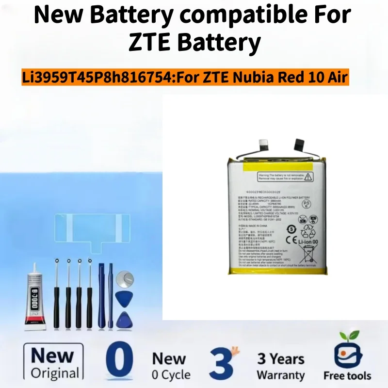 New Battery Compatible For ZTE Nubia Red 10 Air Smartphone 6000mAh Li3959T45P8h816754 Batteries + Free Tools