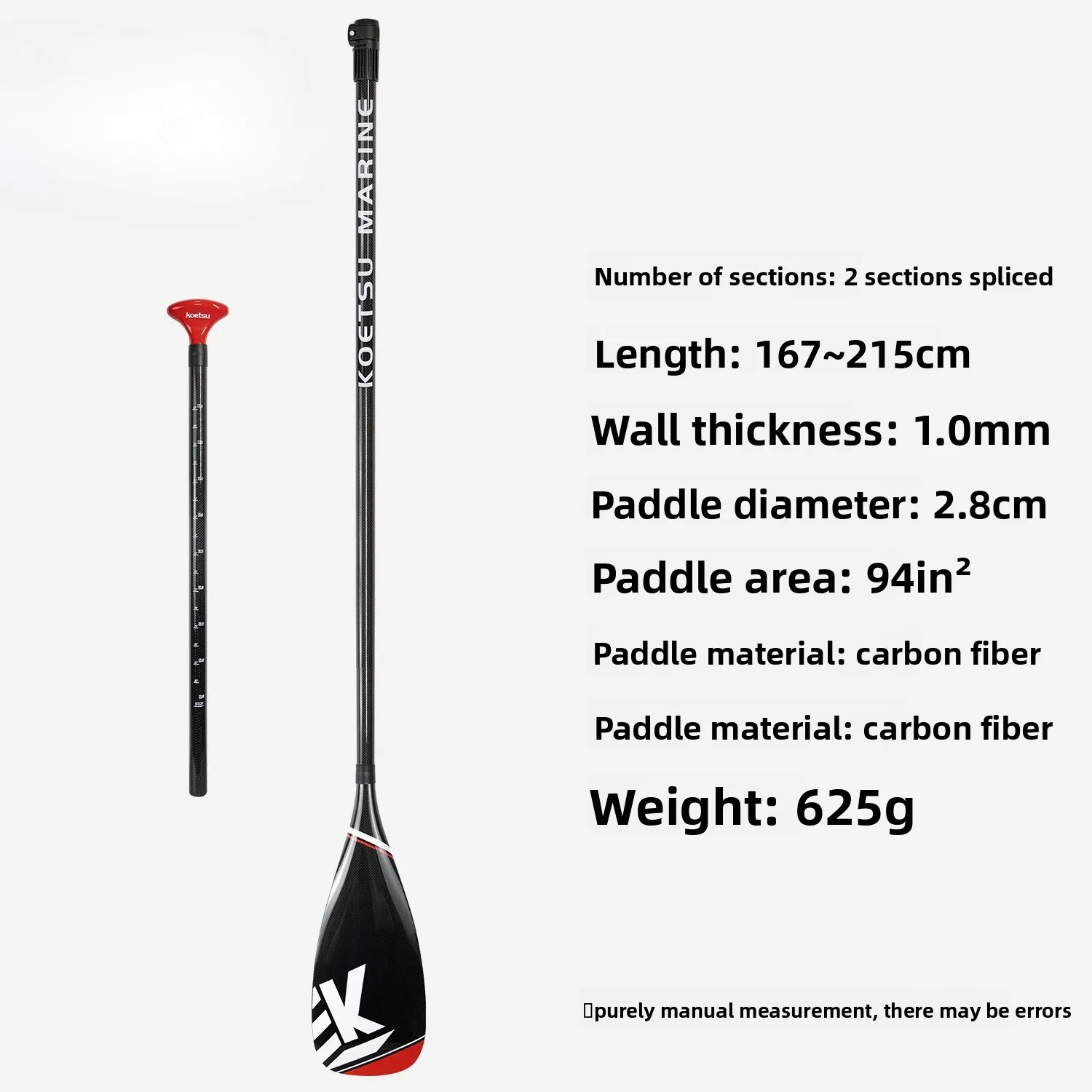 Two Full Carbon Paddles Carbon Fiber Racing 2-Stage Paddles UV Paddle SUP Pulp Board