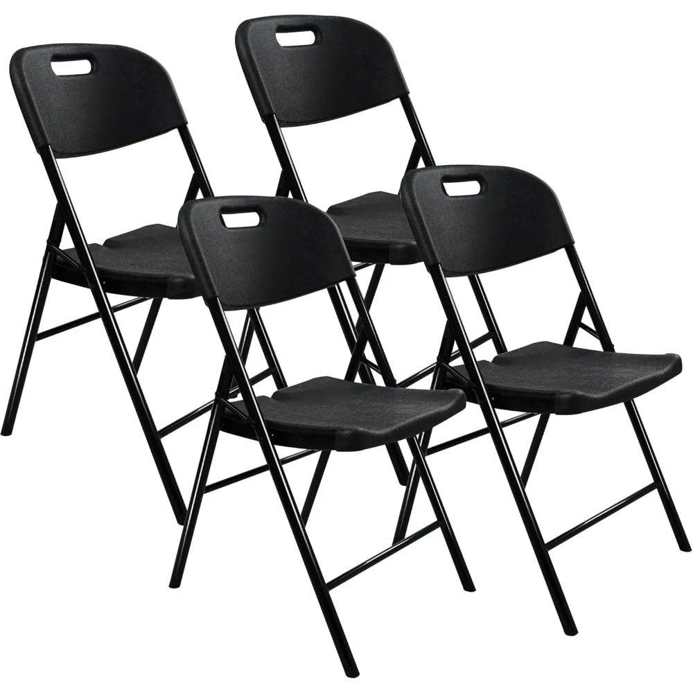 Durable 4-Pack Folding Chairs with 700 lb Capacity for Indoor and Outdoor Use